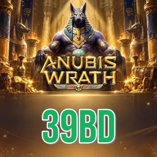 39bd APK download page preview for Bangladesh